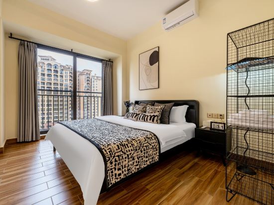 Jushu Holiday Villa (Guangzhou Huadu store)