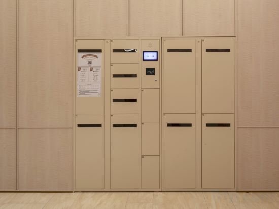 Others 4, HanTing Hotel (Taixing New Energy Food Plaza), Taizhou