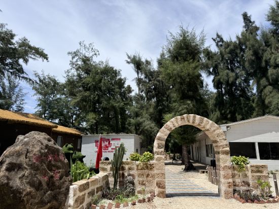Others 2, Weizhou Island beach house, Beihai
