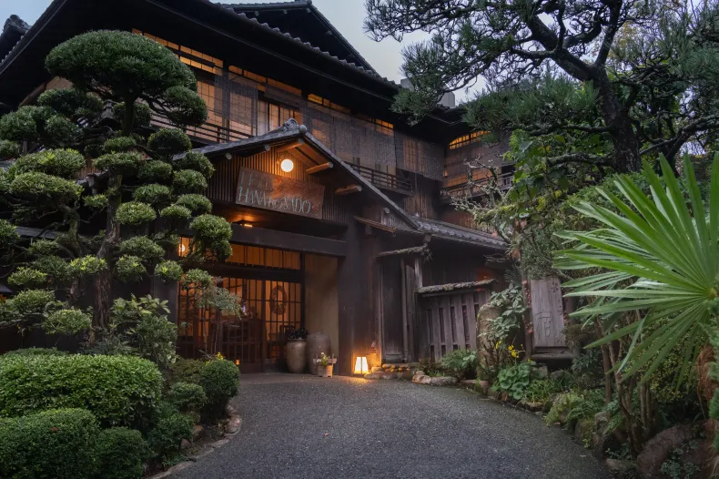 Hotel Hanakoyado