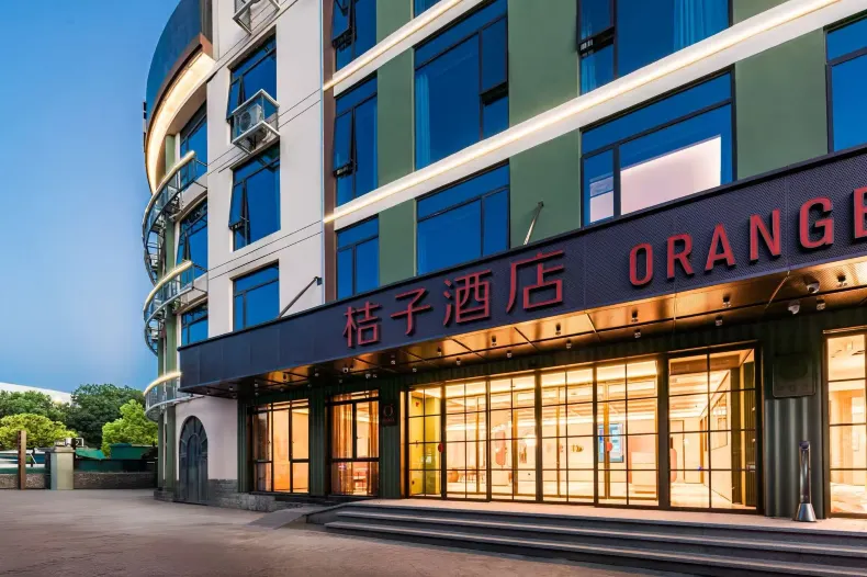 Orange Hotel (Hangzhou Zhejiang University Zijingang Campus Branch)