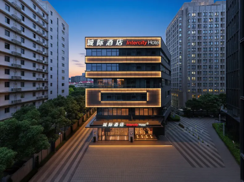 IntercityHotel Shanghai World Expo Hotel
