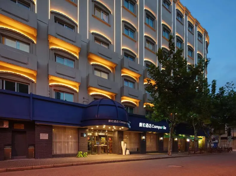 Campanile Hotel (Shanghai The Bund)