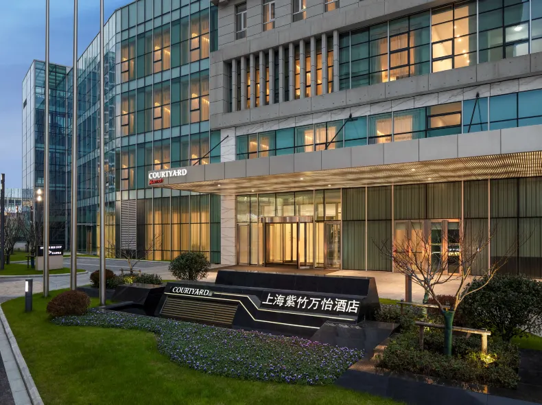 Courtyard by Marriott Shanghai Minhang