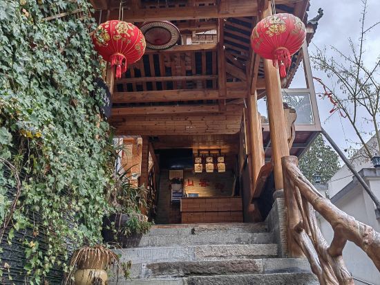 Others 2, Qingshan Inn, Zhangjiajie