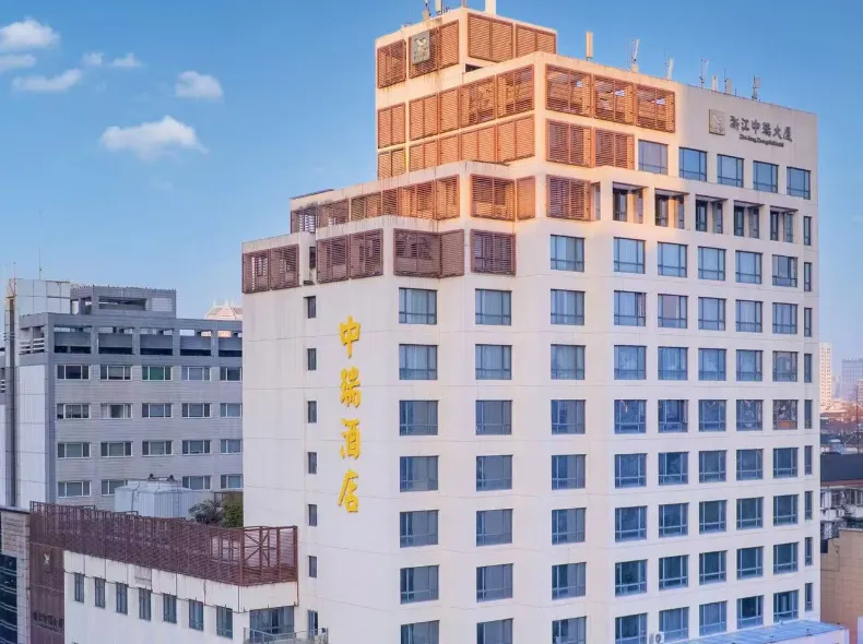 Landison Zhejiang Zhongrui Building