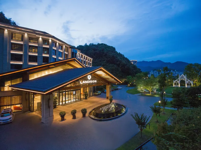 Landison Xinan Hotel Hangzhou