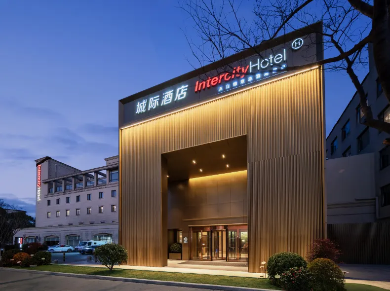 IntercityHotel Shanghai Hongqiao Airport