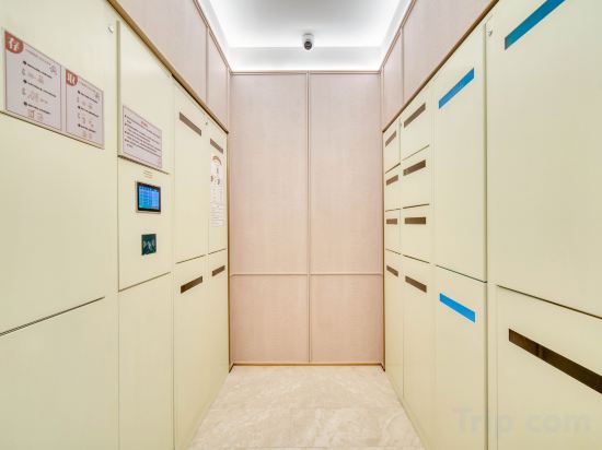 Others 4, Hanting Hotel (Hangzhou Xihu Cultural Square News Building Branch), Hangzhou