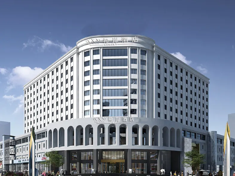 Xi'an Hotel Nanchang Qingshanhu Wanda Li Xiang subway station