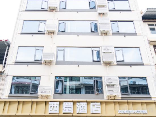 Others 4, xishu hotel, Guangyuan
