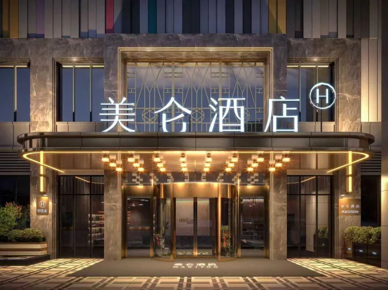 Madison Hotel