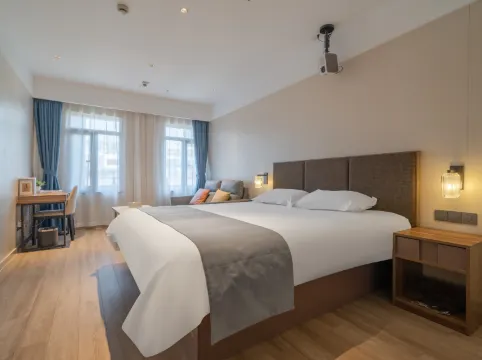 Zsmart Zhishang Hotel (Shanghai New International Expo Center Zhoupu Metro Station)