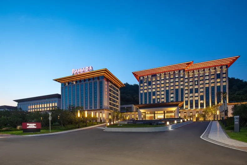 Ramada by Wyndham Taizhou West