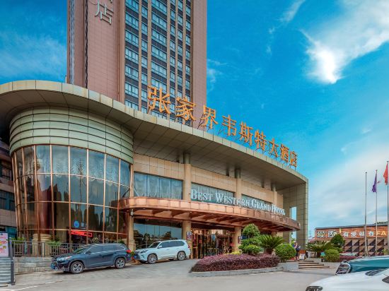 Others 5, Western Grand Hotel, Zhangjiajie