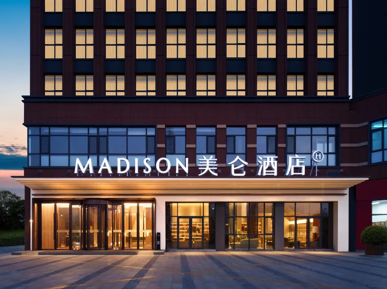 Madison Hotel Qingdao West Coast