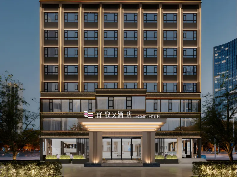 ECHIC Hotel (Dongkeng Town North Avenue, Dongguan)