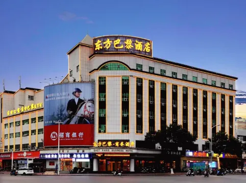 Oriental Paris Business Hotel