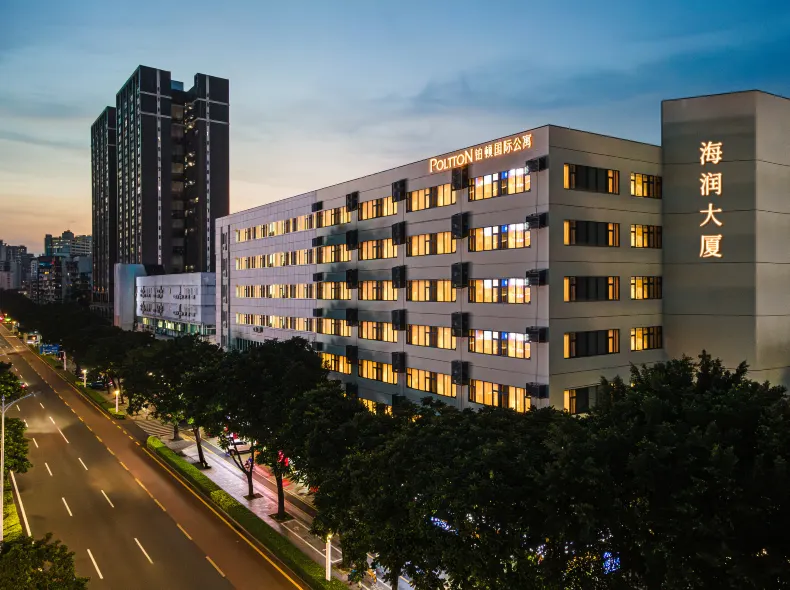 Poltton Service Apartment (Hai Bing Swimming Pool Couple's Road Store, Zhuhai)