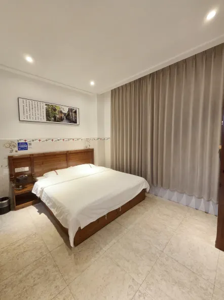 조모 문화 호텔(자오핑 황야오 고전)