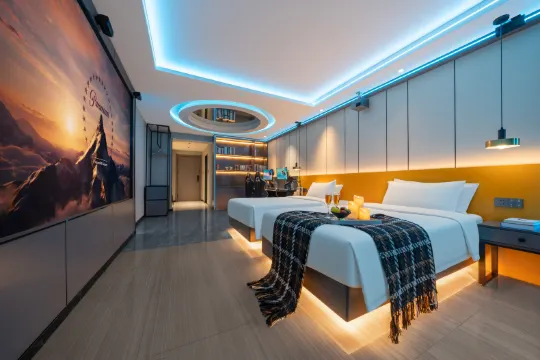 Ye and Chen E-sports Film Hotel (New Railway Station Evergrande Huafu Branch)