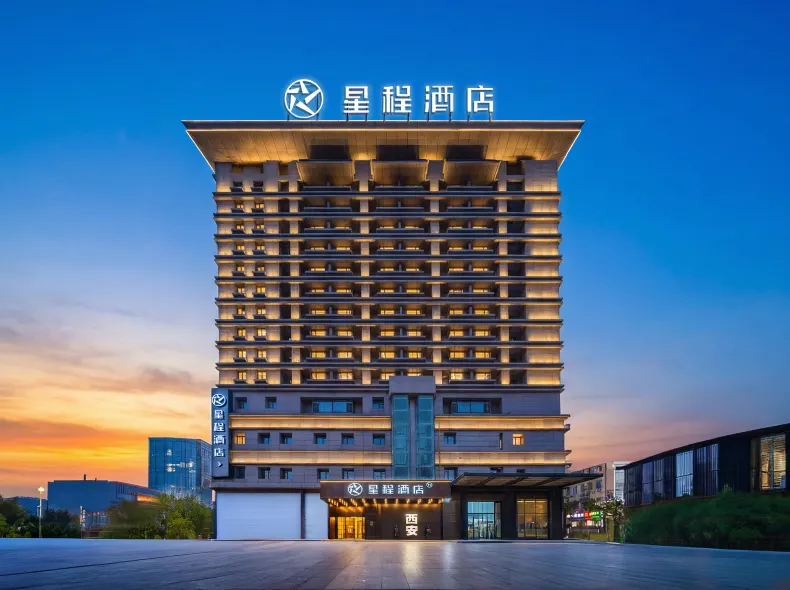 Starway Hotel (Xi'an Bell Tower)