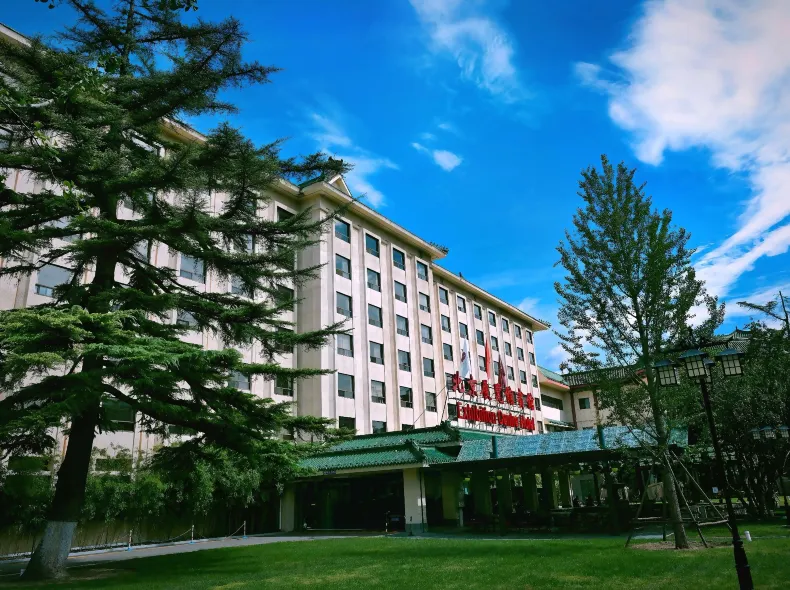 Exhibition Centre Hotel