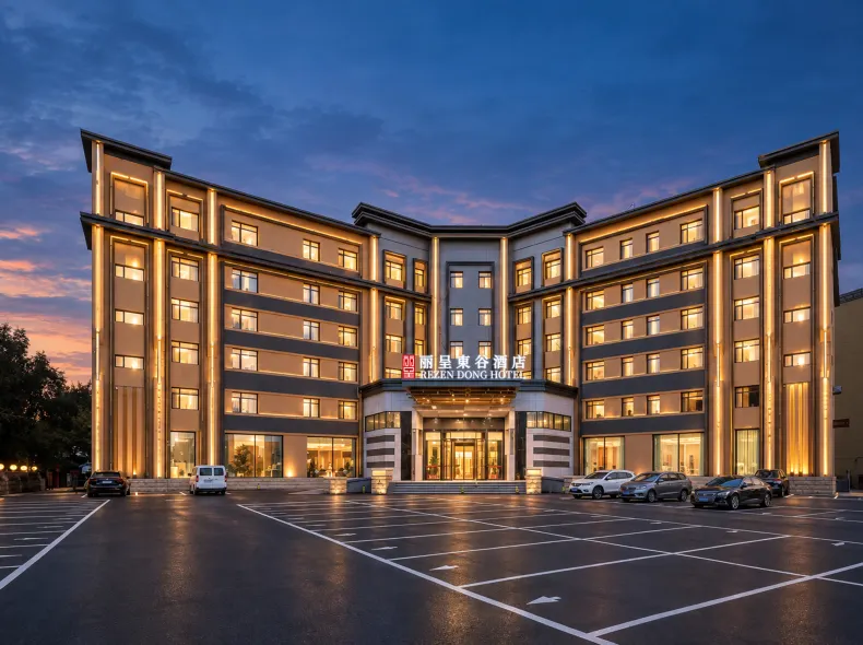 Licheng  donggu Hotel (Harbin Ice and Snow World)