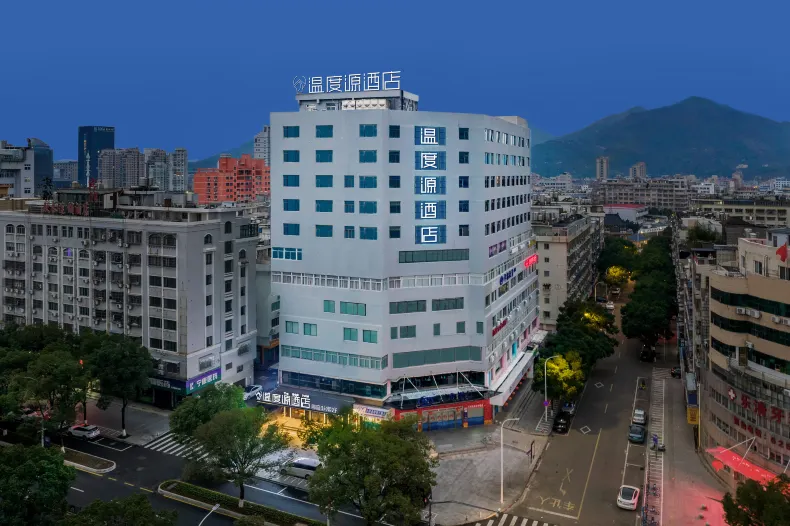 The Origin Hotel  (Yueqing Times Square)