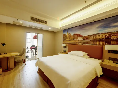 Qingmu Li Hotel (Danyang Wuyue Plaza Railway Station Branch)