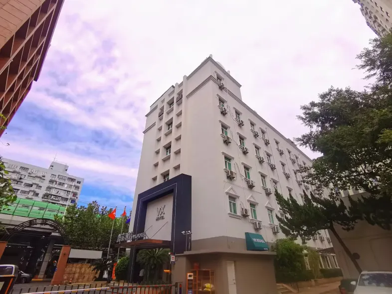 VX Hotel (Shanghai Railway Station Store)