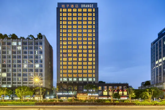 桔子酒店（杭州慶春東路店）