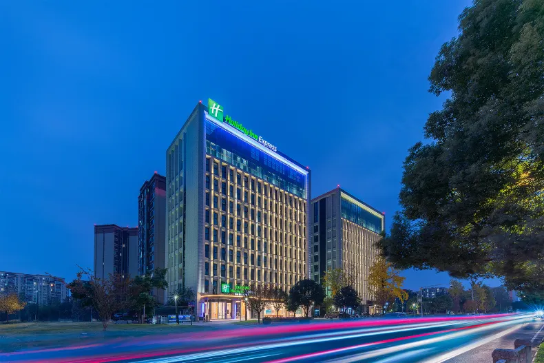 Holiday Inn Express Chengdu Shuangliu Airport by IHG