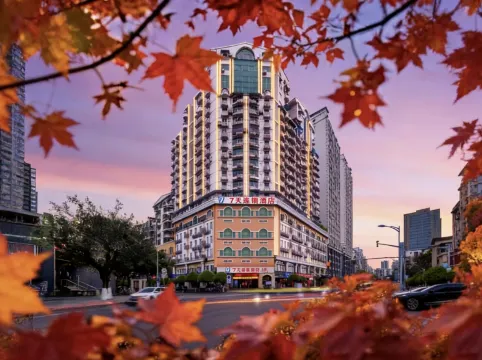 7 Days Inn (Chongqing Shiqiaopu Subway Station Branch)