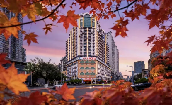 重慶·7天|WelcomeGoodSleepDailys飯店（石橋鋪陳家坪地鐵站店）