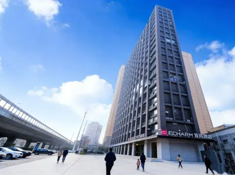 Echarm Hotel (Wuhan Erqi Road)