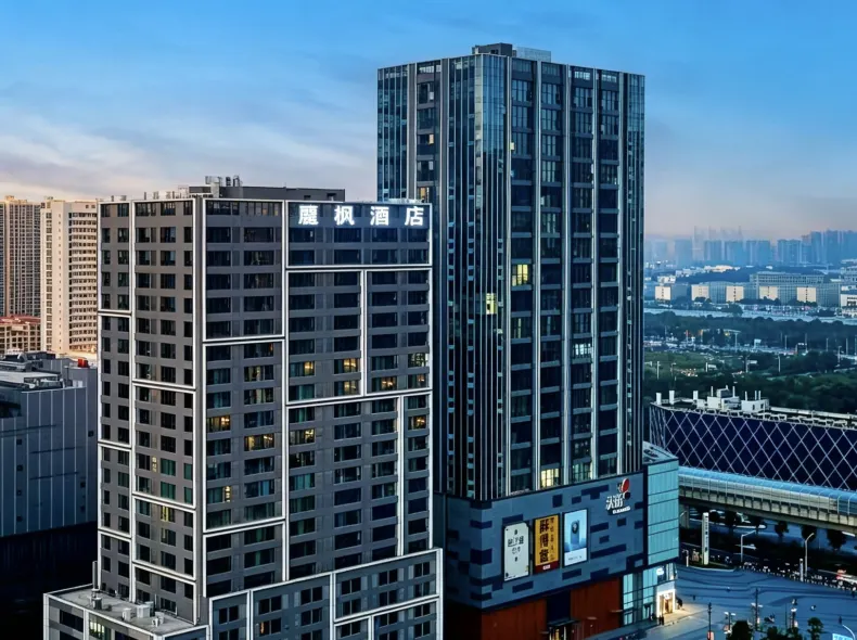 LAVANDE HOTELS(Wuhan Longhu Tianjie Guangxia Subway Station Branch)