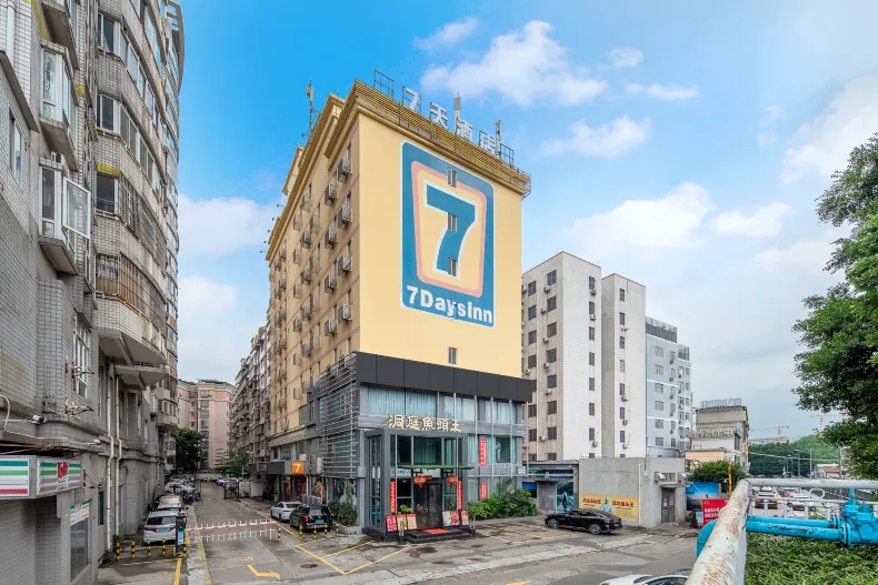 7Days Inn Chain Hotel (Guangzhou Tangxia Keyun Road)