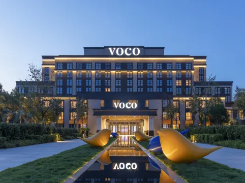 Voco Shanghai Zhangjiang by IHG