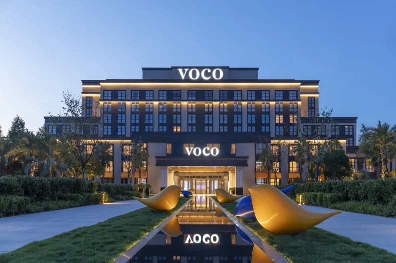 voco Shanghai Zhangjiang by IHG