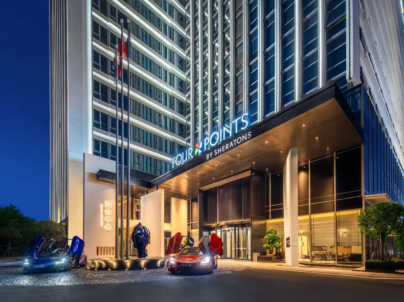 Four Points By Sheraton Chongqing North Railway Station