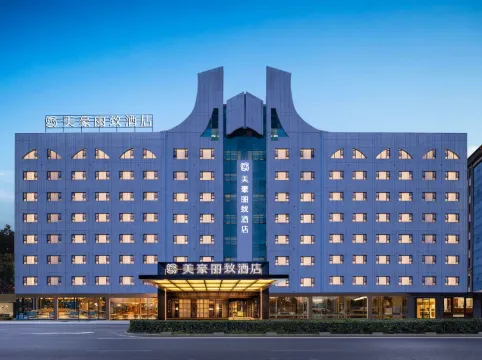 MEHOODLESTIE(Nanning Dongge Road Metro Station Store)