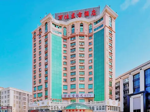 Wanjia Dongfang Hotel