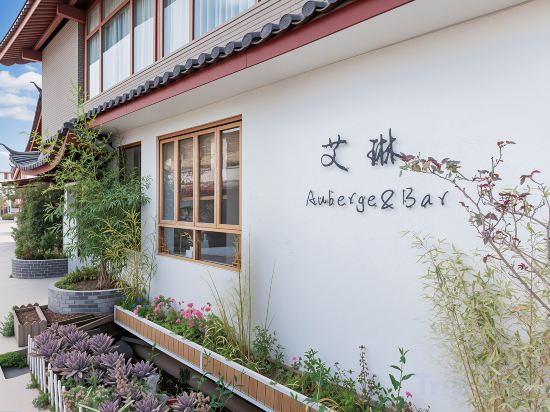 Others 5, Shuhe Ruchang Inn, Lijiang