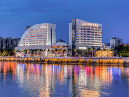 Others 5, Golden Bay International Hotel, Meizhou
