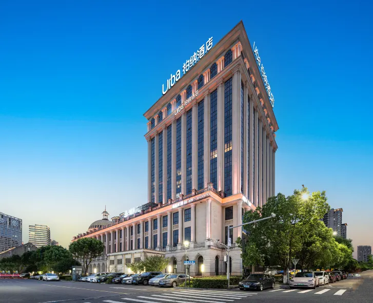 Urba Hotel (Ningbo Railway Station Nantang Old Street Branch)