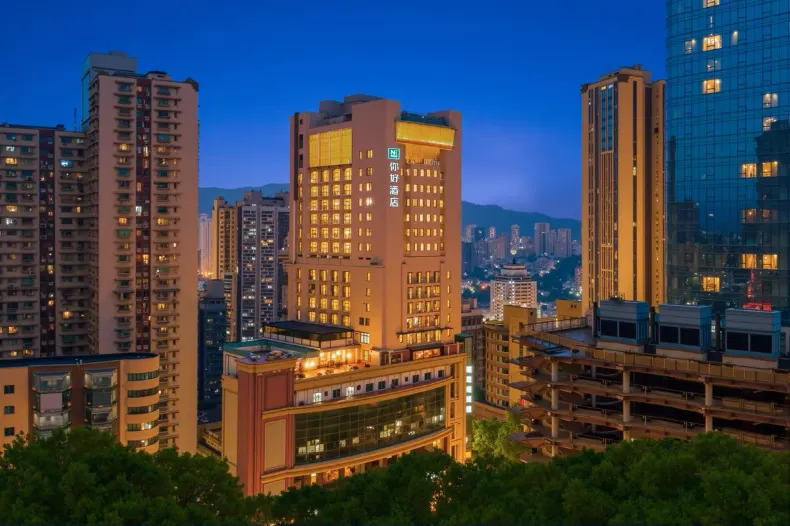 Ni Hao Hotel (Chongqing Jiefangbei Pedestrian Street)
