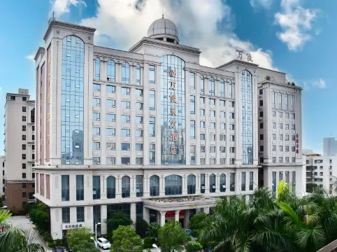 Wanjia Oriental Hotel