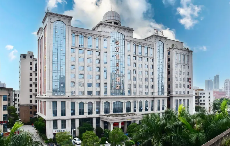 Wanjia Oriental Hotel