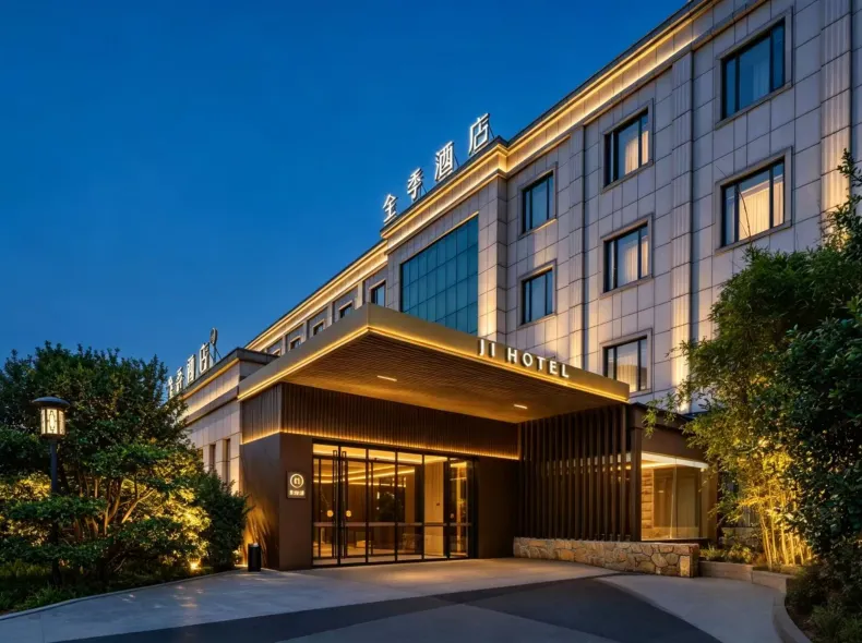 JI Hotel (Hangzhou Xiaoshan International Airport)